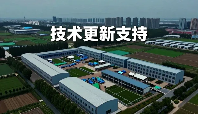 流程优化在会务服务中的实际应用与价值体现