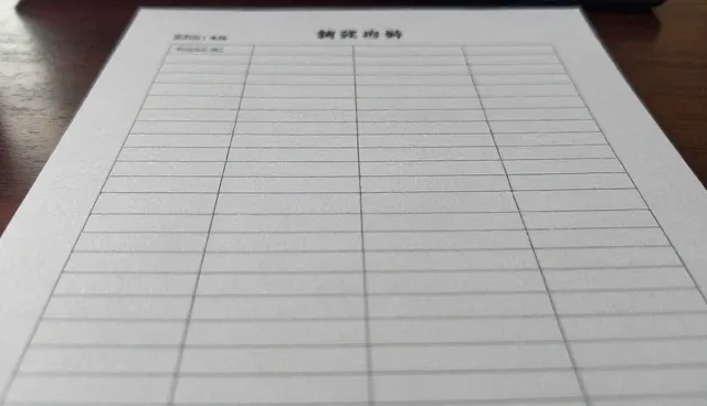 策划产品选型建议：适用情况与限制分析